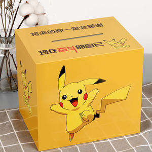 Hucha de madera con diseño de caja de ahorros de dibujos animados, modelo One-Way 365 Plan, para niñas, niños y adultos, hucha de ahorro viral. - Product Image 4