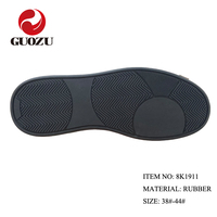 Baskets de sport bicolores pour hommes avec semelle Dunk en cuir Chaussures décontractées et à la mode