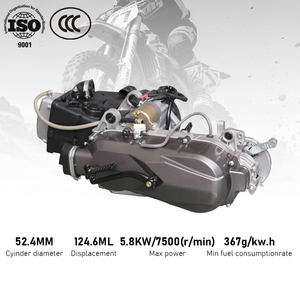 Moteur monocylindre 4 temps refroidi par air <span class=keywords><strong>125CC</strong></span> GY6 5,8 kW avec transmission par courroie CVT pour scooter <span class=keywords><strong>Honda</strong></span> Yamaha SEA - Product Image 1