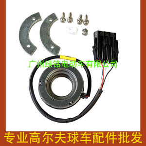 Kit de Accesorios para Carrito de Golf EZGO RXV 612595 Sensor de Velocidad y 612368 Accesorios de Hardware para Carritos de Golf - Product Image 1