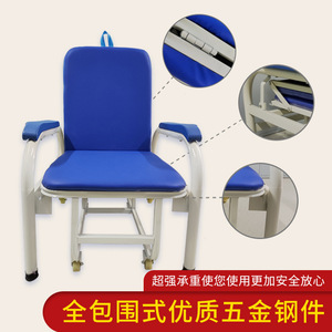 Accompanying chair, reclining chair, <b>single</b> folding nap chair, simple folding chair for hospital patients. - Product Image 2