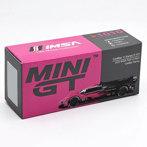 <span class=keywords><strong>MINIGT</strong></span> 1:64 # 01 2024 1010 Grandes décorations, voitures miniatures de haute qualité en alliage, pouvant rouler, modèles de voitures en alliage, ornements - Product Image 6