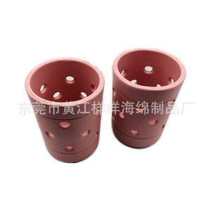 Funda para vaso de EVA perforada y aislada, roja, 80x110mm, para uso en bolsas de playa - Product Image 1