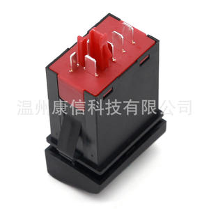 Nouveau commutateur de feux antibrouillard Volkswagen Focus, commutateur de phares et de clignotants, matériau plastique - Product Image 2