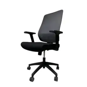 Top Sale 100% Full Inspection Touch Feeling best office chair cheap office chairs with wheels Supplier from China