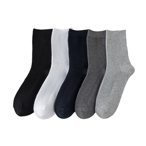 <span class=keywords><strong>Chaussettes</strong></span> pour hommes décontractées en spandex légères avec logo en bas, respirantes pour la saison d'automne, style quotidien agréable - Product Image 1
