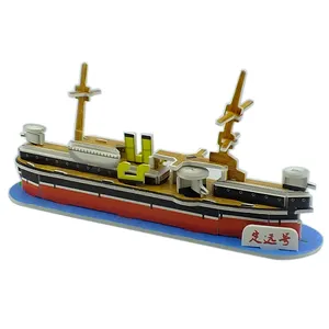 Quebra-cabeça de papel 3D para presente promocional de espuma navio modelo brinquedos
