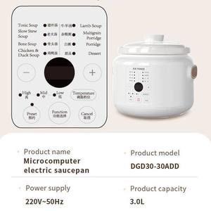 Tonze 230V UK Plug 2L Minuterie Numérique Cuisinière Électrique avec <span class=keywords><strong>Pot</strong></span> En Céramique Ménage Électrique Ragoût <span class=keywords><strong>Pot</strong></span> Menu Soupe Tonz <span class=keywords><strong>Mijoteuse</strong></span> - Product Image 4