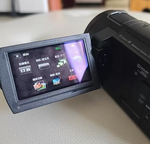 Caméra vidéo portable AXP35, caméra vidéo 4K, capteur CMOS Exmor R, caméra FDR-AXP35 - Product Image 1