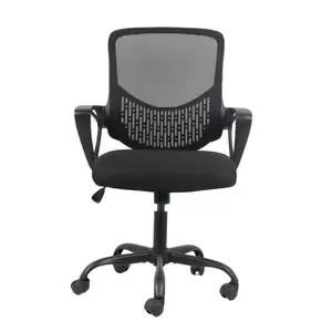كرسي مكتب أسود عصري مع تصميم شبكي قابل للتنفس بارتفاع قابل للتعديل ومسند للذراع ثابت لدعم مريح لفترة طويلة