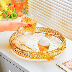 Metal <b>Serving</b> <b>Tray</b> With Floral Design <b>Gold</b> Plated Round <b>Tray</b> For Home Dining Table Decorative Fruit Plate Snack Dish Display - Product Image 3