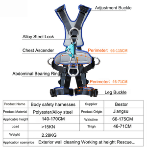 Five-Point High-Altitude Work Safety <b>Harnesses</b> Small Set for Chest Lift & Outdoor Expansion Body-Specific Safety <b>Belt</b> - Product Image 3