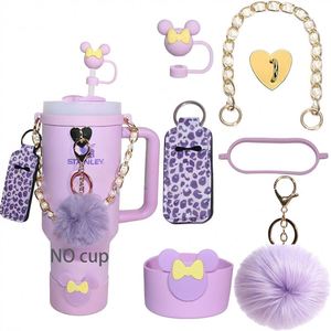 Accessoires pour gobelet en silicone 40oz : Chaîne, Pompon, Chaîne Bully Cup, Corde perlée, Capuchon isotherme, Petite fleur, Paille - Product Image 2