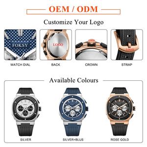 Reloj cronógrafo de moda de negocios deportivo de lujo, esfera analógica, correa de silicona resistente al agua de cuarzo, reloj de mano japonés con logotipo personalizado - Product Image 3