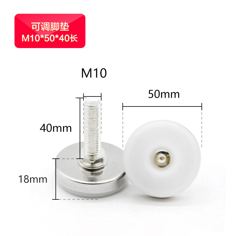 M105040 largo