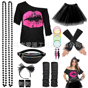 Ensemble de costume rétro des années 1980 pour bal de promo, T-shirt imprimé lèvres, jupe tutu rose, accessoires, tenue de fête épaules dénudées, déguisement pour femme - Product Image 3
