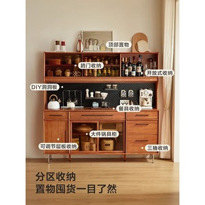 Modern Vintage Solid Wood <b>Sideboard</b> With Storage Cabinet Retro Furniture For Living Room Or Dining Area - Product Image 2
