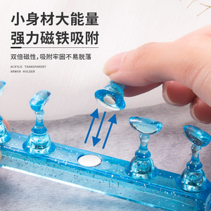 Base para práctica de arte de uñas, soporte para placa de uñas, placa de uñas magnética transparente con diseño de tablero de ajedrez, placa de uñas acrílica resistente. - Product Image 3
