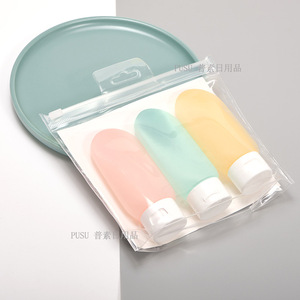 Pusu 60ml Oval Plastic Travel Bottle Set With Flip Top <b>Bag</b> For Shampoo <b>Shower</b> Gel Cosmetic Packaging - Product Image 1