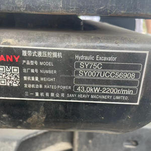 Excavatrice sur chenilles SANY75-8 d'occasion 7.5 tonnes, en bon état de fonctionnement, adaptée à la construction et à l'exploitation minière - Product Image 5