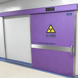 Fabricant de portes en plomb pour la protection radiologique destinées aux services de médecine nucléaire - Porte en plomb pour la protection radiologique - Product Image 4