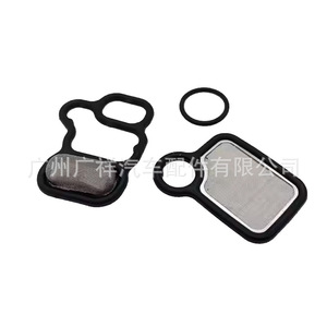 Filtro de aire 15815-RAA-A02 15845-RAA-A01 para Honda CRV Fit Accord, pieza de repuesto de diámetro interior estándar - Product Image 3
