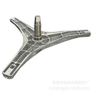 Xinle Washing Machine Tripod XL-81008 Aluminum Accessory Part - Product Image 5