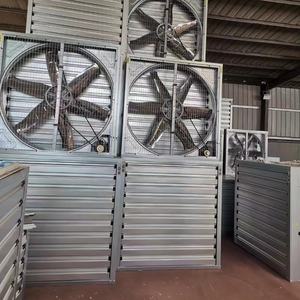 산업 냉각 가금류 농장 배기 팬 창고 온실 환기 팬 300mm ~ 1750mm 헤비 듀티 벽 가축 창고 - Product Image 1