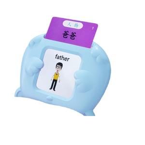 Education Kids Language Learning Toys Machine <b>Talking</b> <b>Flash</b> <b>Cards</b> for Toddlers with 224 Sight Words - Product Image 2