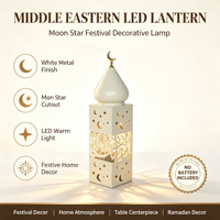 Lanterne LED en fer pour le Ramadan, décoration de maison musulmane du Moyen-Orient, Eid Mubarak, style lune, étoile, mosquée, ornement de table