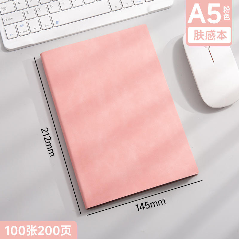 สีชมพู A5