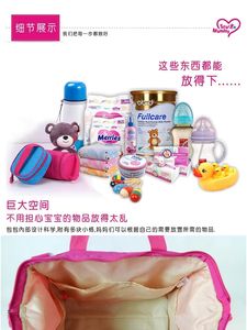 Bolsa de Pañales Profesional Impermeable de Gran Capacidad, Fabricada en Vietnam, con Asa al Hombro, para Mamá, Modelo 2026 - Product Image 5