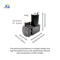 Pompe à piston miniature silencieuse 12V 24V 40L/min -85kpa sans huile Pompe CC haute pression pour systèmes de vide et échantillonnage d'air