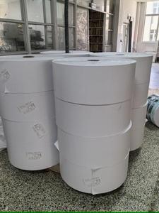 Rouleau géant d'étiquettes thermiques autocollantes pour prix, en papier couché - Product Image 2