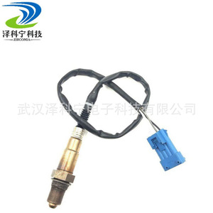 Oxygen <b>Sensor</b> 0258006185 <b>For</b> Citroen <b>Car</b> Replacement Part Direct Sales New With 1 Year Warranty - Product Image 3