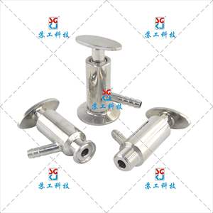 Válvulas de Muestreo Roscadas Tipo Abrazadera de Instalación Rápida Suministradas por el Fabricante, Válvulas de Control Sanitarias - Product Image 1