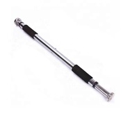 Barre de traction horizontale pour porte