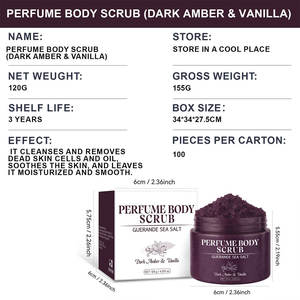 Gommage corporel minéral à l'extrait d'aloe vera, au sel de mer, parfum ambre noir et vanille, 120g - Product Image 4