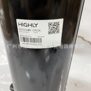 คอมเพรสเซอร์แอร์ Haili รุ่น ATH356MV-C9EUA ใช้สารทำความเย็น R410A แรงดันไฟฟ้า 220-240V สำหรับเปลี่ยนซ่อม - Product Image 1