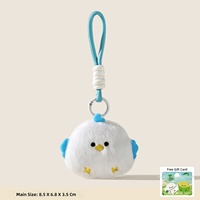 Porte-clés en peluche Kawaii en forme d'oiseau de dessin animé, écologique et doux, breloque créative pour sac à dos, cadeau idéal pour le Poisson d'avril