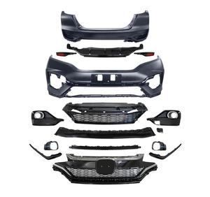 Bộ body kit phù hợp với Honda Fit GK <span class=keywords><strong>RS</strong></span> 2014-2018, gồm cản trước, lưới tản nhiệt và cản sau - Product Image 1