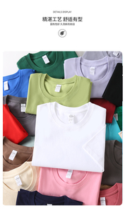 高品質 無地Tシャツ ヘビーウェイト オーバーサイズ メンズ 綿100% 210-300gsm カスタム対応 - Product Image 3