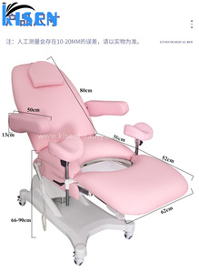 Kisen <b>Electric</b> 2 Motor Section Gynecology Examination Chair Clinic Exam Couch Bed Wheel Stirrup Gynecological Examination <b>Table</b> - Product Image 4