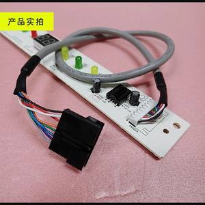 Midea Air Conditioner Control <b>Board</b> KFR-26G/DY-IA.D Display Panel Receiver Circuit <b>Board</b> With Indicator <b>Light</b> - Product Image 4