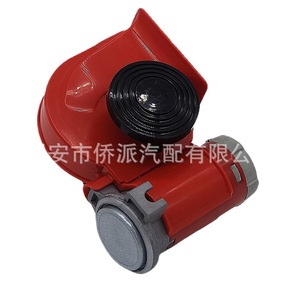 Universal <b>12V</b> 24V Air Horn With Built In <b>Pump</b> For Trucks Cars Motorcycles - Product Image 5