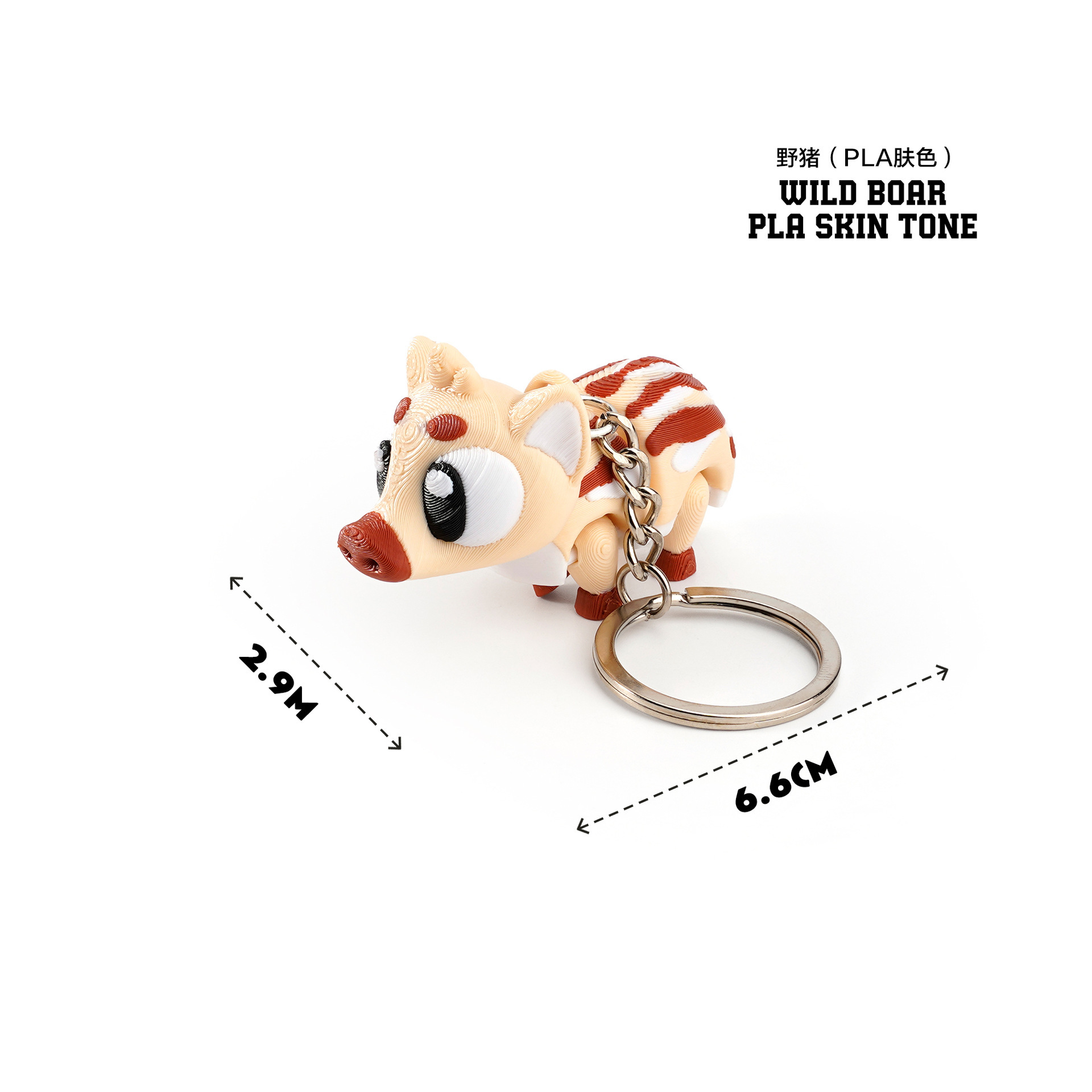 Cerf sauvage - Peau