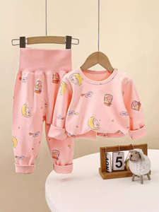 Nuovo Set di Pantaloni Autunnali a Vita Alta per Bambini, <span class=keywords><strong>Pigiami</strong></span> per Ragazzi e Ragazze, Abbigliamento Tinto in Capo con Stampa a Maniche Lunghe per Casa - Product Image 4