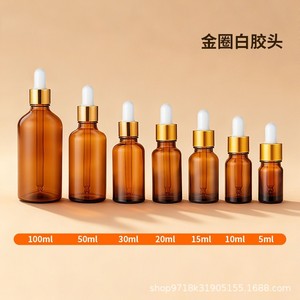 Botella de vidrio ámbar con gotero de 5ml 10ml 15ml 20ml 30ml 50ml 100ml con tapa dorada y gotero blanco para almacenamiento de aceites esenciales - Product Image 3