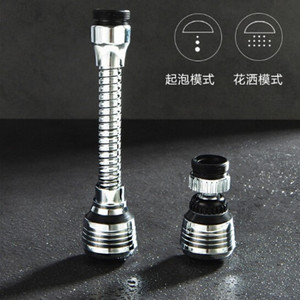 Aireador de grifo Royal Stan 8-8 de rosca, modo dual con protector contra salpicaduras y manguera universal extendida - Product Image 4