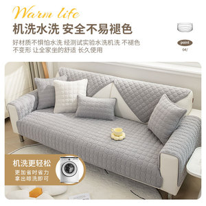 <b>Sofa</b> Cushions Corduroy 70 X 70 Cm Non Slip Modern Solid Color Universal <b>Sofa</b> <b>Cover</b> <b>For</b> Modular <b>Sofa</b> Multiple Scenarios - Product Image 4